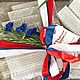 Заказать Домотканый набор: скатерть и 12 салфеток - "Метель". Своими Руками (yarmarkapodarkov). Ярмарка Мастеров. . Скатерти Фото №3
