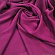  Crepe viscose cadi Montero, Fabric, Moscow,  Фото №1