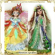 Куклы и игрушки ручной работы. Ярмарка Мастеров - ручная работа Fabulous doll: Butterfly Fairy, Mermaid, Mistress of the Copper Mountain. Handmade.