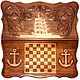 Backgammon handmade 'Ship' Art. .066. Backgammon and checkers. Gor 'Derevyannaya lavka'. Online shopping on My Livemaster.  Фото №2