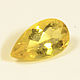 Golden beryl, Heliodor 11x6,2 mm. 1,6 ct. Cabochons. Gold Smith Валерий. Online shopping on My Livemaster.  Фото №2