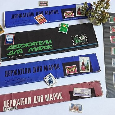Винтаж ручной работы. Ярмарка Мастеров - ручная работа Держатели для марок, клеммташи 4 штуки.. Handmade.