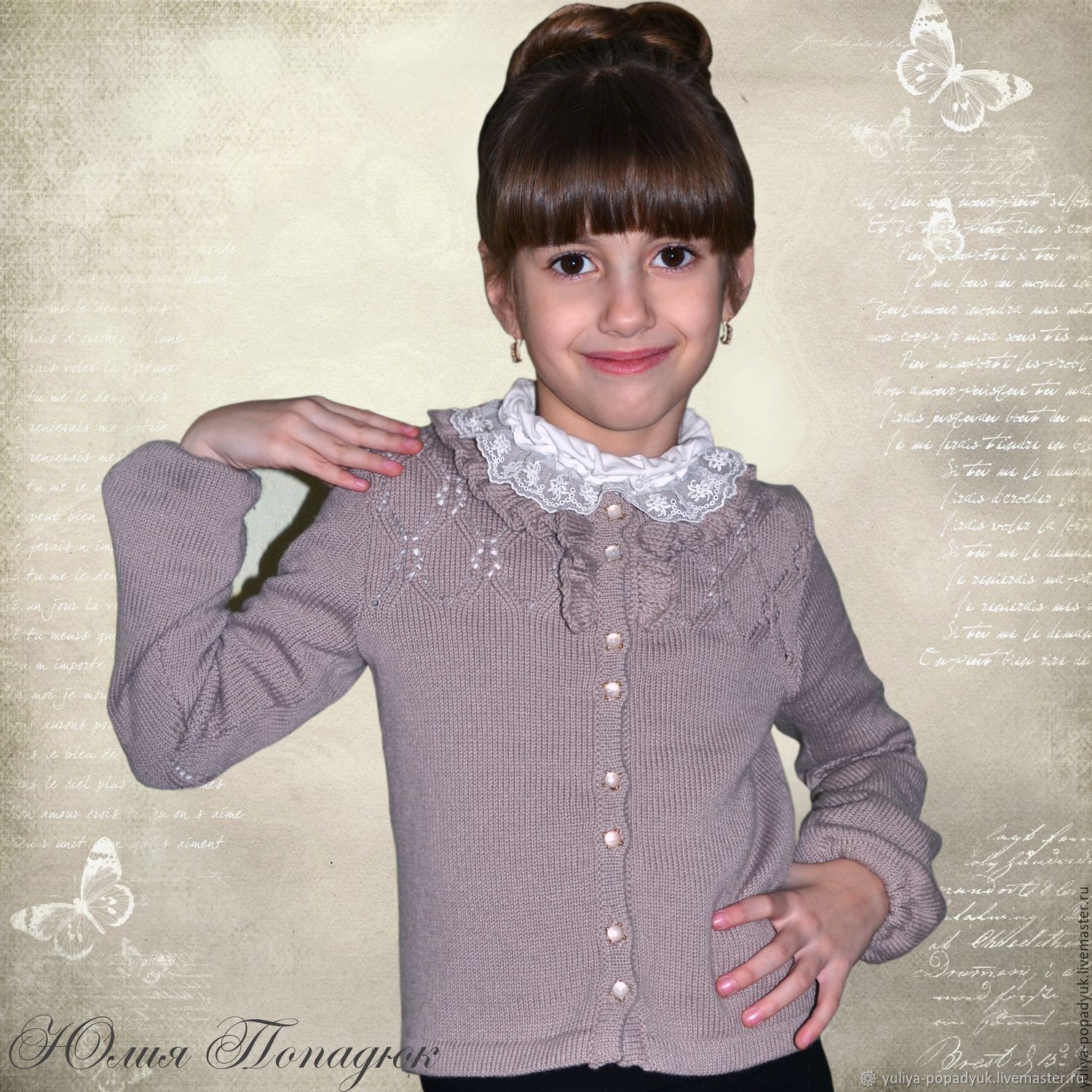 Кофта: Жакет для девочки с рюшами "Очарование" в интернет-магазине ...