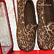 'Leopard' felted loafer. Loafers. Bugrina Oksana. Online shopping on My Livemaster.  Фото №2