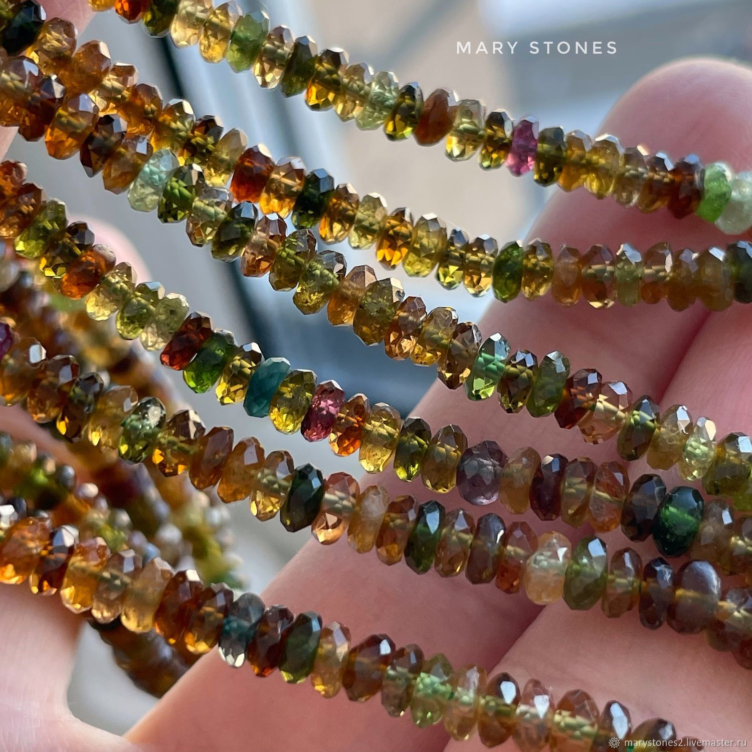 Турмалин мульти (желто-коричневый) ЛЮКС качество АА, гран.рондели 4 мм ...
