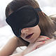 Order Sleep mask 'Black pearl'. Good morning. Livemaster. . Sleep masks Фото №3