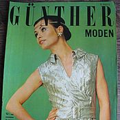 Винтаж: Neuer Schnitt - старый немецкий журнал мод 10/1962