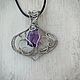Кулон с аметистом wire wrap. Кулон. Selena Di украшения wire wrap. Ярмарка Мастеров.  Фото №4