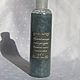 Man shampoo and shower gel. Shampoos. Olga Stroeva. Online shopping on My Livemaster.  Фото №2