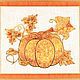 ripe juicy pumpkin will always create a warm orange mood in the kitchen, hallway, living room or garden! pumpkin has always been considered a symbol of abundance and prosperity!

