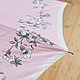 Зонт "Французский сад" (розовый). Зонты. Фиолетовый Сон (violetdream). Интернет-магазин Ярмарка Мастеров.  Фото №2
