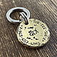 Addressee with BUSIA paws. Badges. woofworkshop-ru (woofworkshop-ru). Online shopping on My Livemaster.  Фото №2