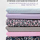 Set of fabrics for needlework NT-14. Fabric. PUGOVKA DOLL. Online shopping on My Livemaster.  Фото №2