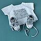 Regalo para recién nacido: kit de punto para recién nacido. Gift for newborn. babyshop. Интернет-магазин Ярмарка Мастеров.  Фото №2
