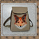 Backpack SP Fox urban. Backpacks. Tera. Bags and backpacks with embr. Online shopping on My Livemaster.  Фото №2