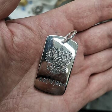 ручной работы. Ярмарка Мастеров - ручная работа Жетон военнослужащего. Серебро 925. Handmade.