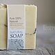 Natural soap Savasana, Soap, ,  Фото №1