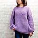 Свитер вязаный из ангоры с шерстью L-XL. Свитеры. Sweater Star Вязание на заказ.. Ярмарка Мастеров.  Фото №5