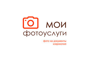 Официальный Сайт Фотография Фотоуслуги