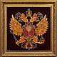 The coat of arms of office of the President of the Russian Federation from natural Baltic amber. Made to order.
