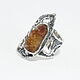 Ring Author's Ribbon Citrine Silver 925 IV0081. Rings. Sunny Silver. My Livemaster. Фото №4