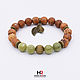 Bracelet made of natural stones 'Hazelnut», Bead bracelet, Moscow,  Фото №1