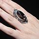 Immia ring with smoky quartz in 925 silver AN0021, Rings, Yerevan,  Фото №1
