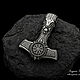 Кулон «Молот Тора 3» (Артикул 395). Кулон. AZ Jeweler (azjeweler). Ярмарка Мастеров.  Фото №6