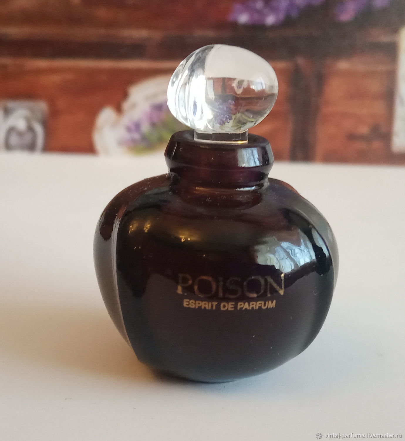 poison christian dior parfum