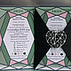 Order 'Geometry at the heart' invitations. Evrica (Evrica). Livemaster. . Invitations Фото №3