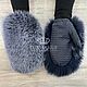 Fur mittens made of arctic fox fur in blue-gray color. Mittens. Olga Lavrenteva. Online shopping on My Livemaster.  Фото №2