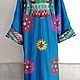 Uzbek robe made of suzane and ikat. Boho coat, caftan. S025. Robes. businka34. Online shopping on My Livemaster.  Фото №2