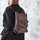 Backpack leather female 'Toffee' (Burgundy). Backpacks. DragonBags - Rucksack leather. My Livemaster. Фото №5