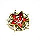 Badges with symbols of the USSR 3 variants 'USSR 1922-1991'. Badge. patriotic-world. My Livemaster. Фото №4