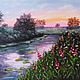 Painting summer landscape 'Mystical Sunset', oil on canvas, Pictures, Moscow,  Фото №1
