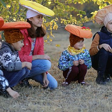 Купить костюм гриба детский в Санкт-Петербурге недорого: интернет-магазин АРЛЕКИН