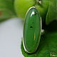 Ring with jade 'Green Apple', silver. Rings. EdGems jewerly. Online shopping on My Livemaster.  Фото №2