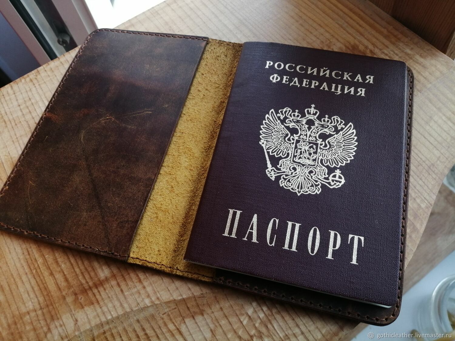 Обложка для паспорта из натуральной кожи – купить онлайн на Ярмарке ...