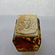 'Spas ' amber ring size 19 P-132, Ring, Svetlogorsk,  Фото №1