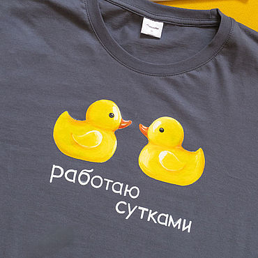 Мужская одежда ручной работы. Ярмарка Мастеров - ручная работа Футболка с росписью - Работаю сутками, толстовка кастом. Handmade.