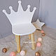Furniture: Chairs: Chair ' Crown', Furniture for a nursery, Novosibirsk,  Фото №1