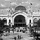 Винтаж: Старинная тарелка FILS ET TISSUS ДВОРЕЦ ТКАНИ. Выставка 1900 Париж. Тарелки винтажные. Французский винтаж. Ярмарка Мастеров.  Фото №6