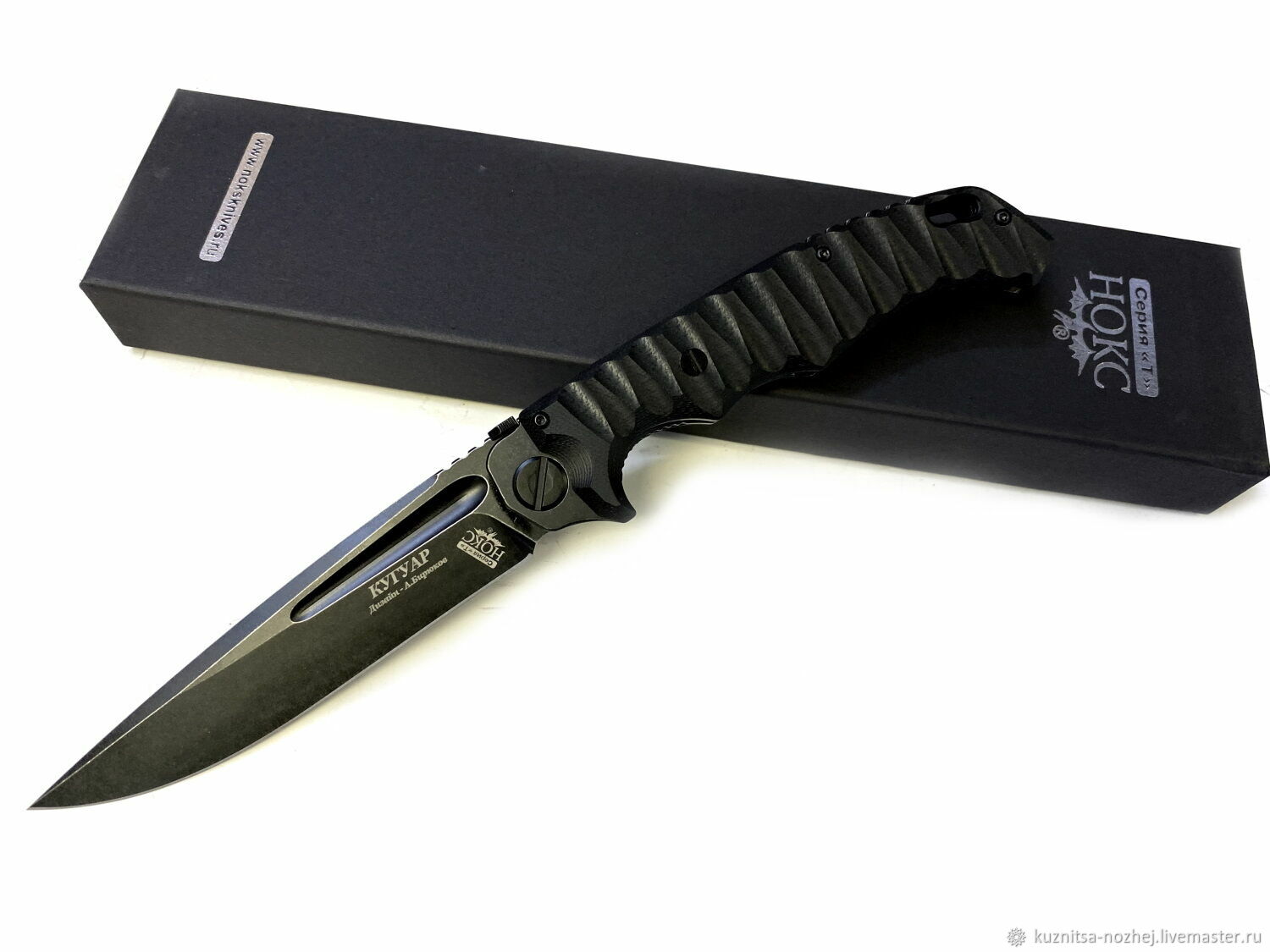 СКЛАДНОЙ НОЖ КУГУАР, AUS8, СЕРИЯ Т, НОКС – заказать на Ярмарке Мастеров ...