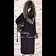 Пальто oversize с капюшоном. Пальто. GMfur. Марина Глухова. Ярмарка Мастеров.  Фото №6