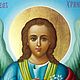 Order The Holy Guardian angel is an icon of painting Pending!. svetmiru. Livemaster. . Icons Фото №3