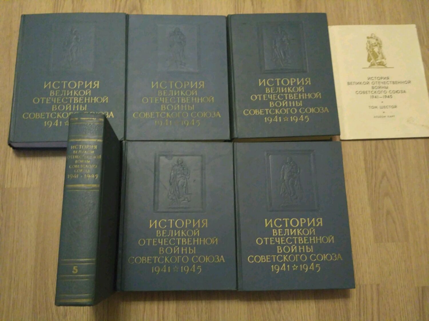История Великой Отечественной войны советского Союза 1941-1945 в 6 томах