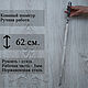 skewers forged. Twisted handle. Stainless steel, Skewers, Rybinsk,  Фото №1