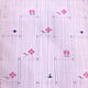 Japanese silk 'Light grey 5'. Fabric. Fabrics from Japan. Online shopping on My Livemaster.  Фото №2