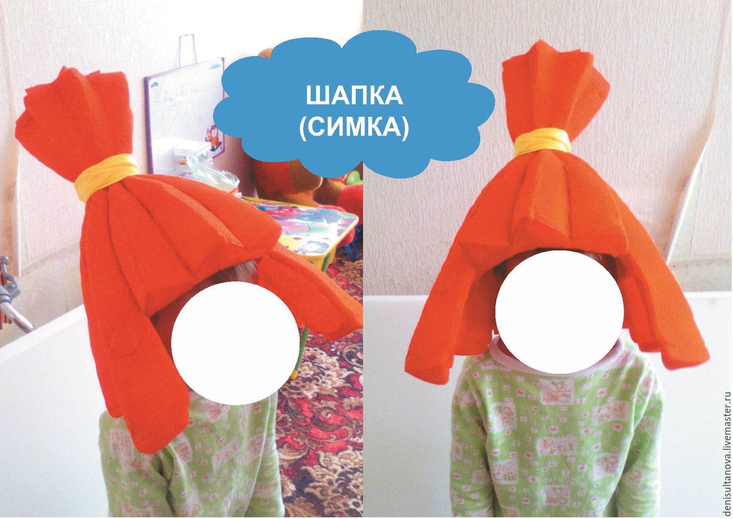 Карнавальный костюм Фиксик Нолик детский купить по выгодной цене в интернет магазине Хлопушка. ру.