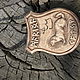 The coat of arms inscribed. Amulet. junk shop. Online shopping on My Livemaster.  Фото №2